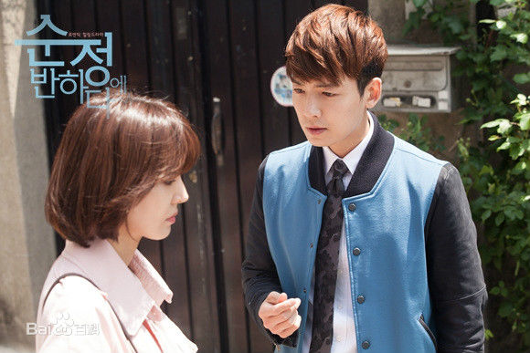 金素妍(，Kim So-yeon)陷入纯情最优质剧照