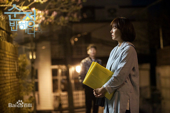 金素妍(，Kim So-yeon)陷入纯情最优质剧照