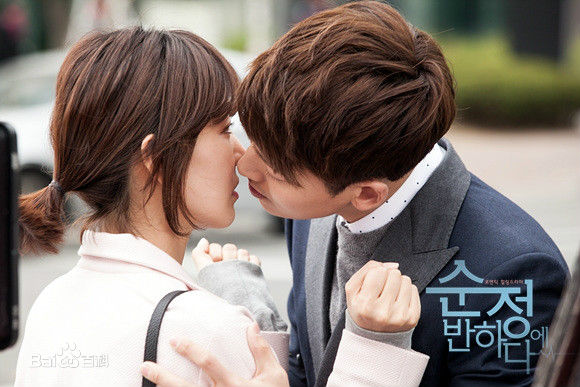 金素妍(，Kim So-yeon)陷入纯情最优质剧照