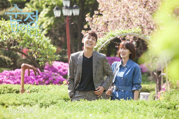 金素妍(，Kim So-yeon)陷入纯情最优质剧照