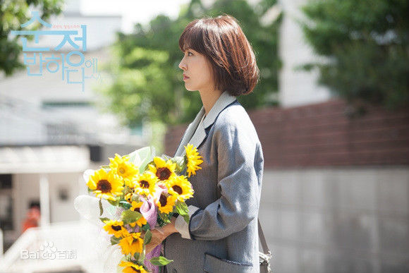 金素妍(，Kim So-yeon)陷入纯情最优质剧照