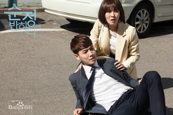 金素妍(，Kim So-yeon)陷入纯情最优质剧照