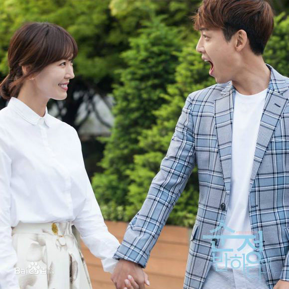 金素妍(，Kim So-yeon)陷入纯情最优质剧照