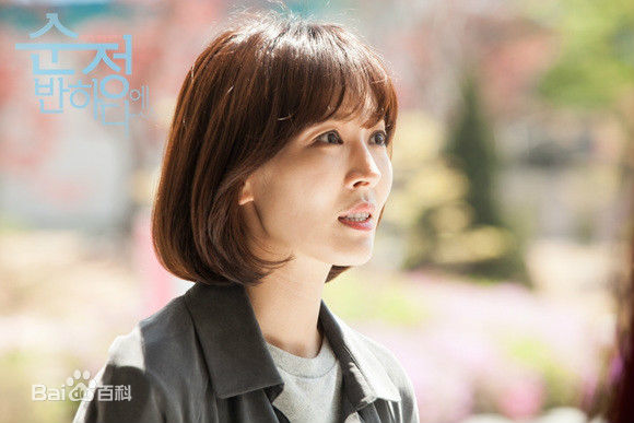 金素妍(，Kim So-yeon)陷入纯情最优质剧照