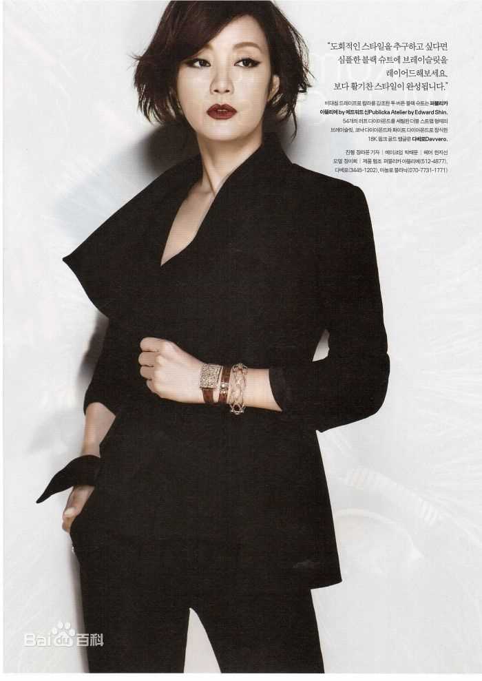 张美姬( /Mi-hie Jang)最新黑白~~彩色！！~`壁纸