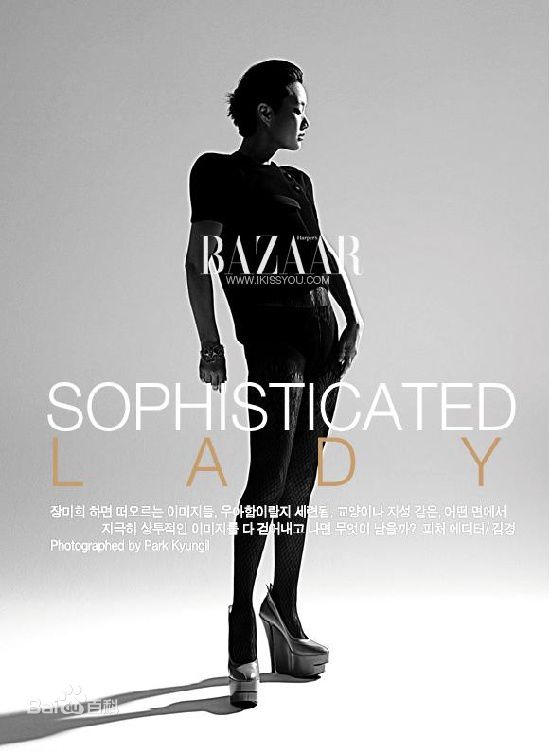 张美姬( /Mi-hie Jang)最新黑白~~彩色！！~`壁纸