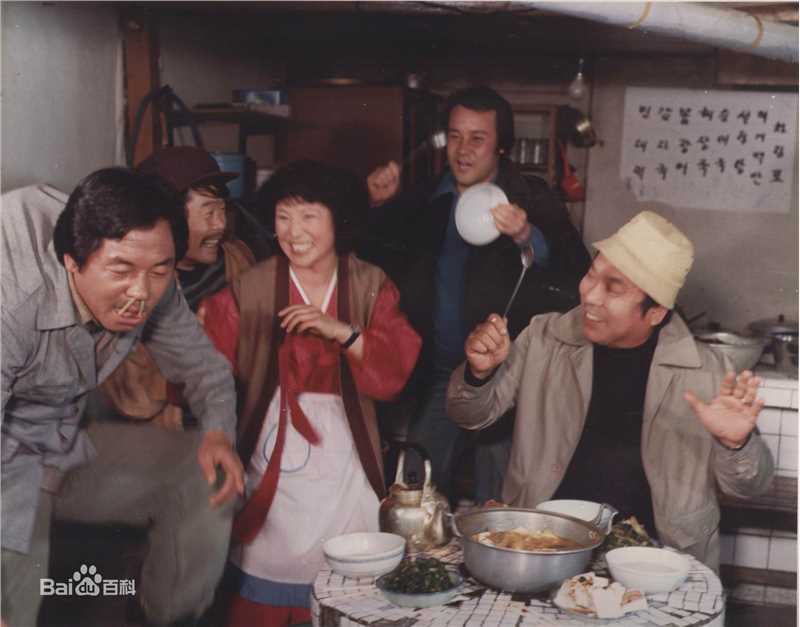 金仁文() 相关作品最新剧照