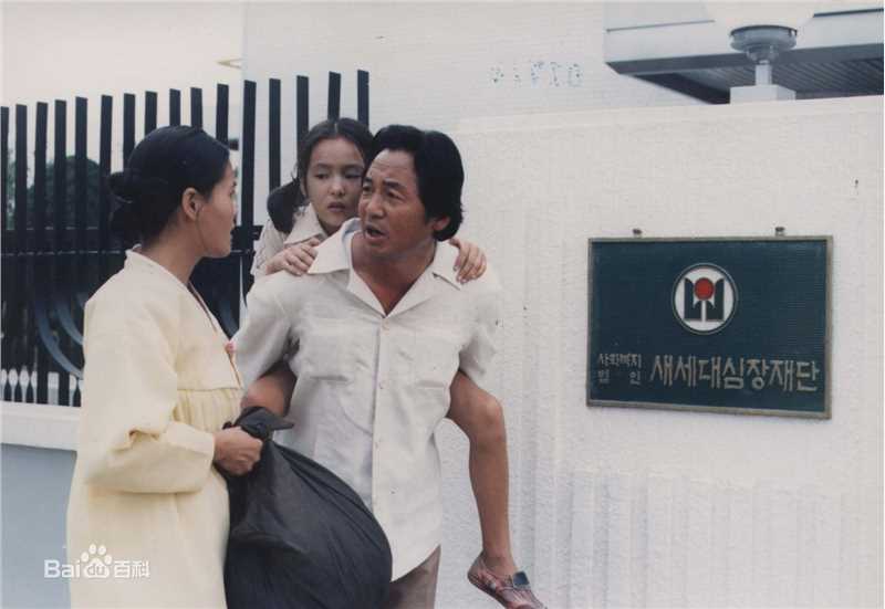 金仁文() 相关作品最新剧照