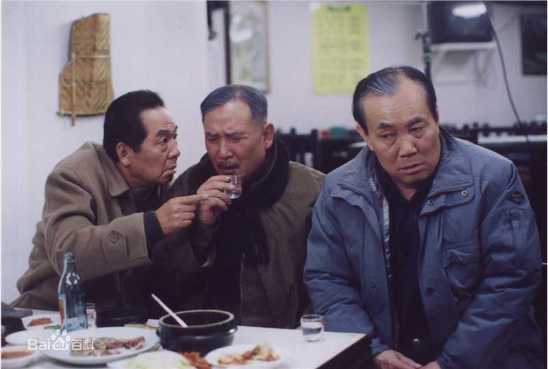 金仁文() 相关作品最新剧照