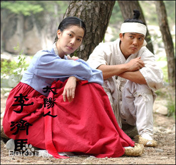 崔秀钟()精选剧照