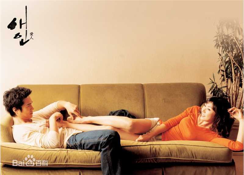 最全成贤娥()壁纸