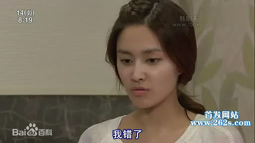 成贤娥()高清剧照