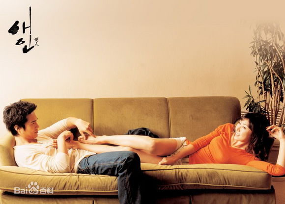 成贤娥()高清剧照