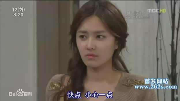 成贤娥()高清剧照