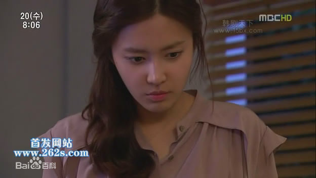 成贤娥()高清剧照