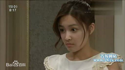 成贤娥()高清剧照