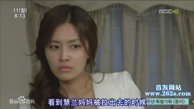 成贤娥()高清剧照