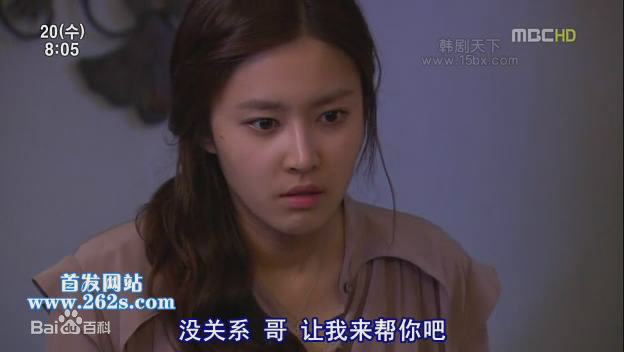 成贤娥()高清剧照