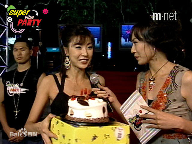 成贤娥()高清剧照