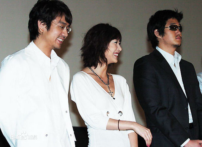 成贤娥()高清剧照