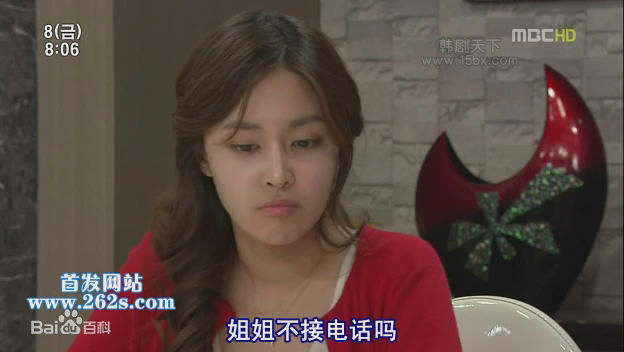 成贤娥()高清剧照