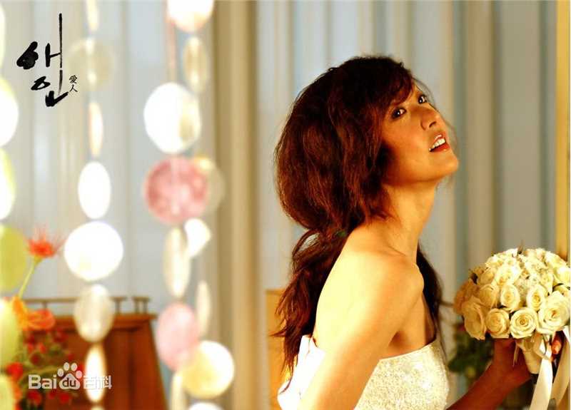 最全成贤娥()精彩图册