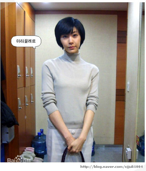 成贤娥()精彩图册