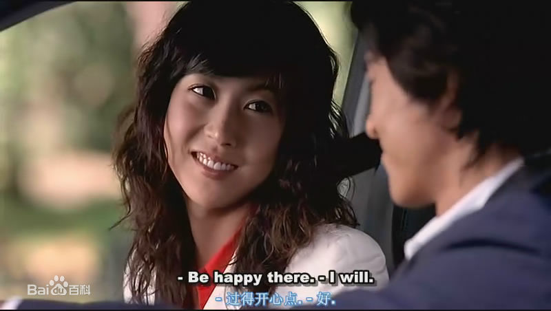 成贤娥()精彩图册