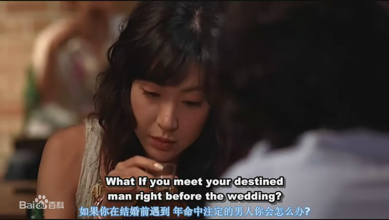 成贤娥()精彩图册