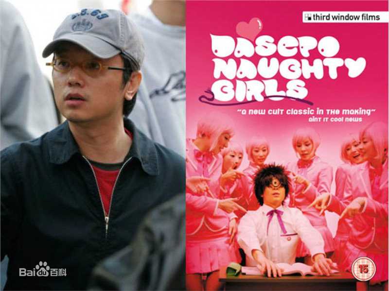 最优质李在容(Je-yong Lee)精彩图册