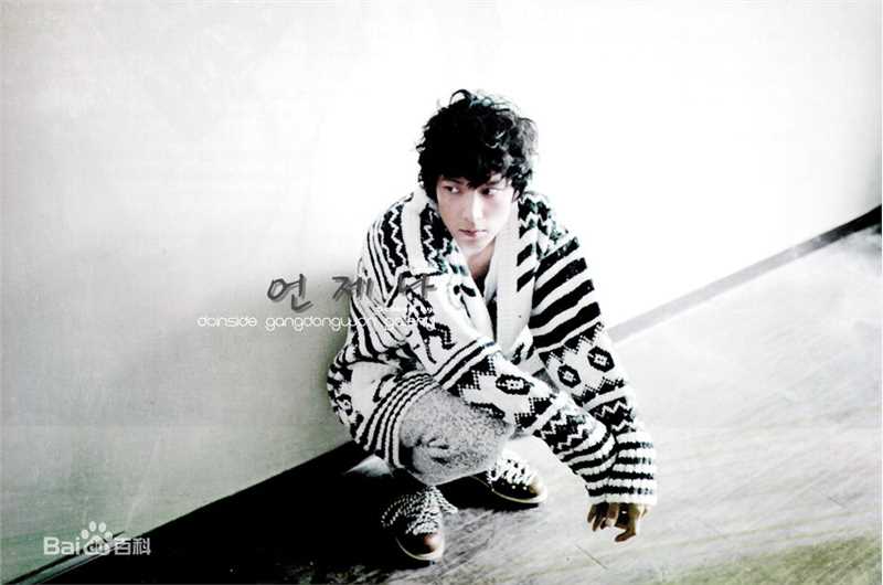 姜栋元(Kang Dong Won、カン ドンウォン)最新图集