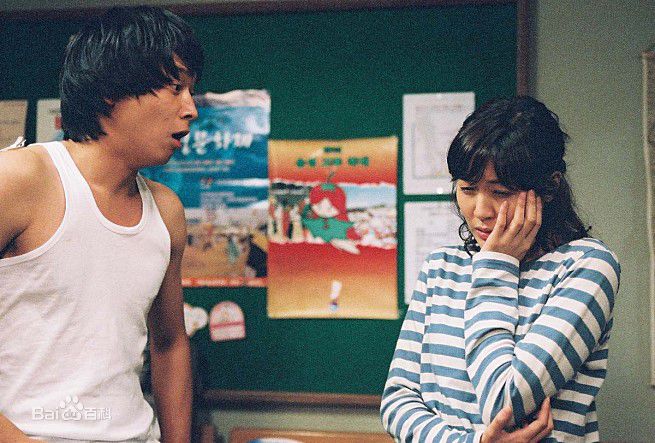 精选姜栋元(Kang Dong Won、カン ドンウォン)在《不要相信她》（2004）中的图册