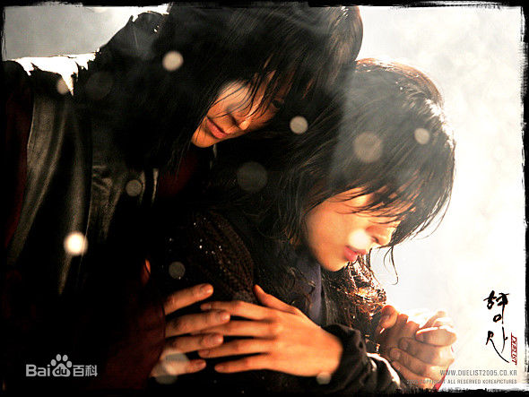 最全姜栋元(Kang Dong Won、カン ドンウォン)在《刑事》（2005）中的相册