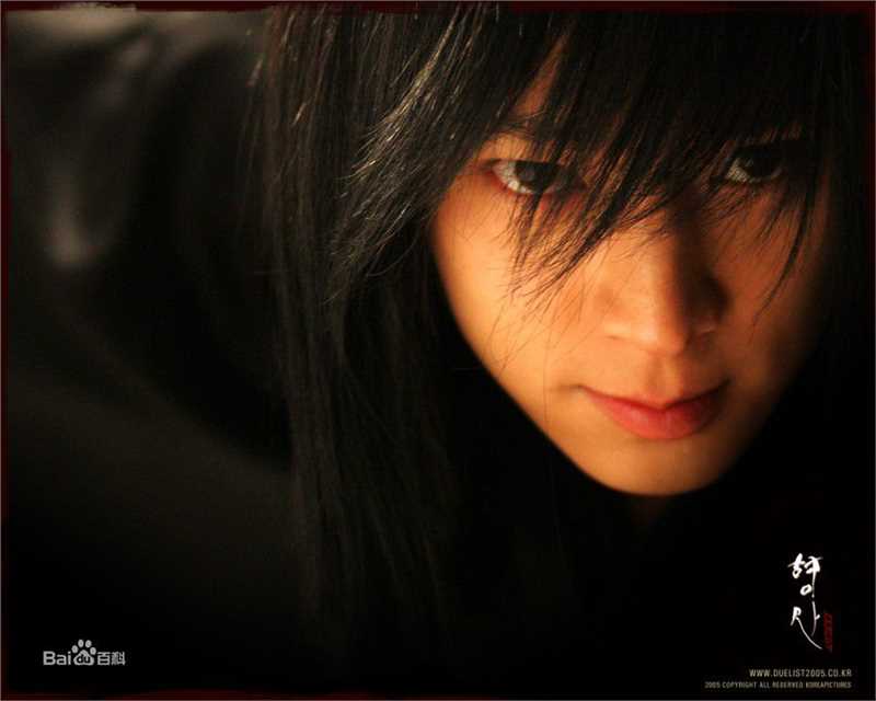 最全姜栋元(Kang Dong Won、カン ドンウォン)在《刑事》（2005）中的相册