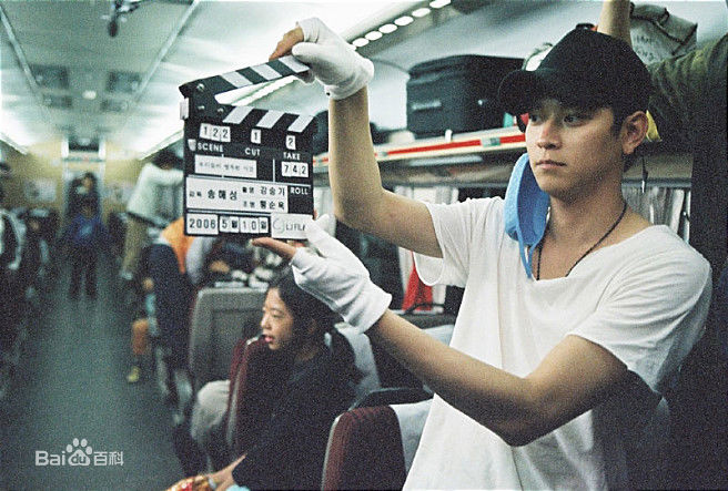 精选姜栋元(Kang Dong Won、カン ドンウォン)在《我们的幸福时光》（2006）中的图册