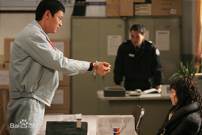 精选姜栋元(Kang Dong Won、カン ドンウォン)在《我们的幸福时光》（2006）中的图册