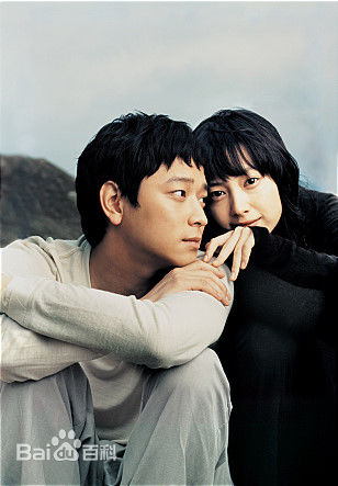 精选姜栋元(Kang Dong Won、カン ドンウォン)在《我们的幸福时光》（2006）中的图册