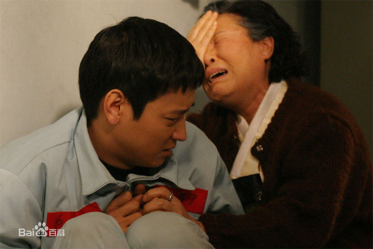 精选姜栋元(Kang Dong Won、カン ドンウォン)在《我们的幸福时光》（2006）中的图册