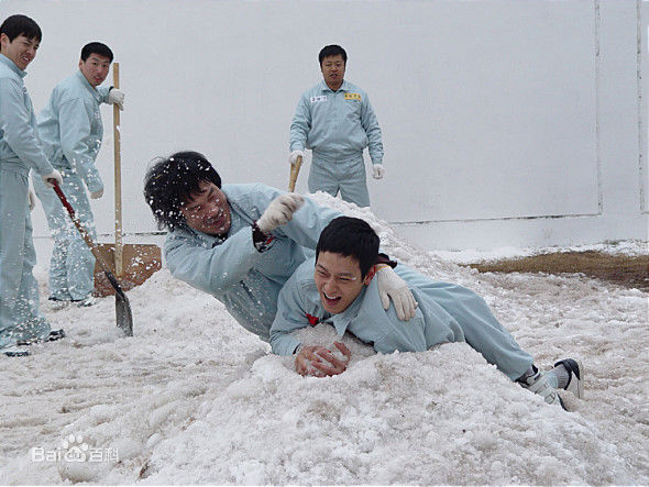 精选姜栋元(Kang Dong Won、カン ドンウォン)在《我们的幸福时光》（2006）中的图册