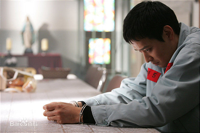 精选姜栋元(Kang Dong Won、カン ドンウォン)在《我们的幸福时光》（2006）中的图册