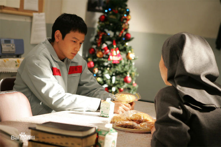 精选姜栋元(Kang Dong Won、カン ドンウォン)在《我们的幸福时光》（2006）中的图册