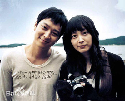 精选姜栋元(Kang Dong Won、カン ドンウォン)在《我们的幸福时光》（2006）中的图册