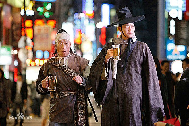 精选姜栋元(Kang Dong Won、カン ドンウォン)在《田禹治》（2009）中的图册