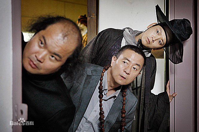 精选姜栋元(Kang Dong Won、カン ドンウォン)在《田禹治》（2009）中的图册