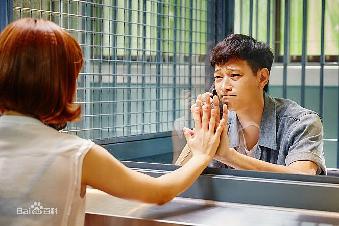 最优质姜栋元(Kang Dong Won、カン ドンウォン)在《检察官外传》（2016）中的相册