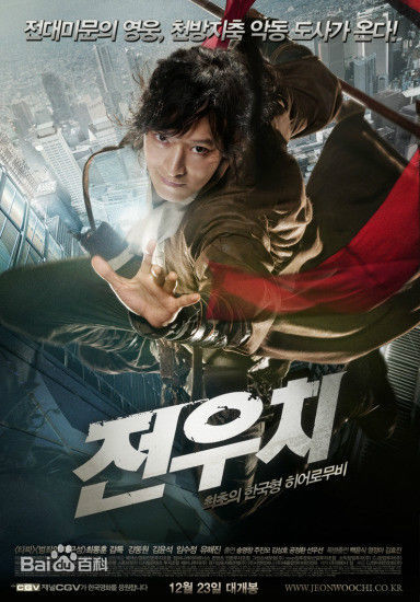 最优质姜栋元(Kang Dong Won、カン ドンウォン)生活照