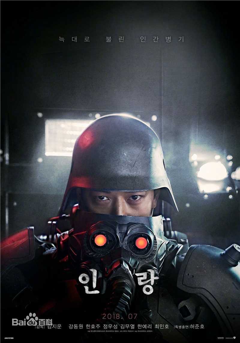 最优质姜栋元(Kang Dong Won、カン ドンウォン)生活照