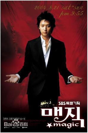 最优质姜栋元(Kang Dong Won、カン ドンウォン)生活照