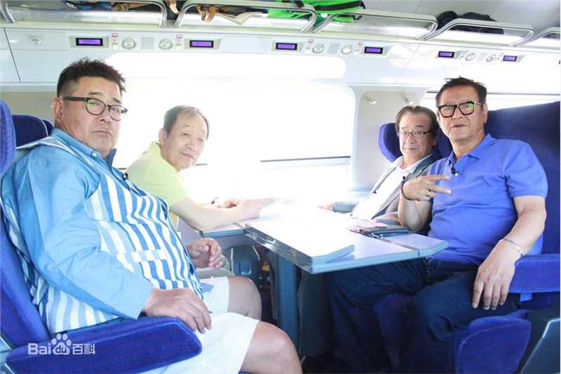 白日燮()花样爷爷生活照