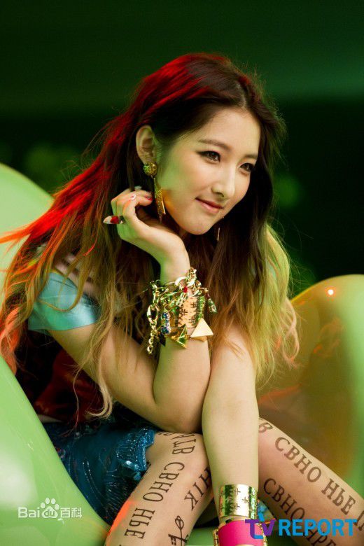 南智贤(，Nam Ji Hyun)专辑概念图前后照片